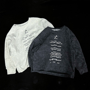Boys' Hot crack sweater Spring children's clothing round neck letter top medium and big children's fashionable pullover T-shirt