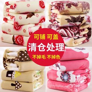 [Bed Sheet Cover Blanket Dual-use] Flannel Blanket Four Seasons Blanket Winter Warm Dormitory Single and Double Bed Sheet Cover Blanket