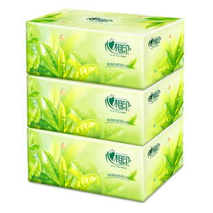 Heart-to-heart printing paper H200 paper towel 12 boxes of carton 200/box thickened boxed paper towel wholesale