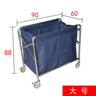 Hotel Room Linen Cart Cloth Bag Hotel Thickeneded Service Cart Collection Cart Rv Cloth Bag Storage Cart