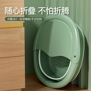 Foldable Foot Soaking Bucket Household Foot Soaking Bucket Massage Bucket Health Preservation Foot Tub Calf Fumigation Foot Basin Foot Washing Basin