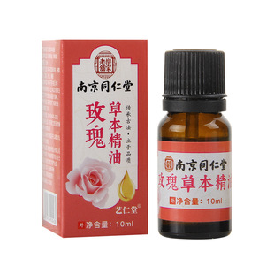 Baiyunshan Huacheng wormwood self-heating moxibustion paste warm moxibustion moxa leaf paste cervical hot compress heating paste