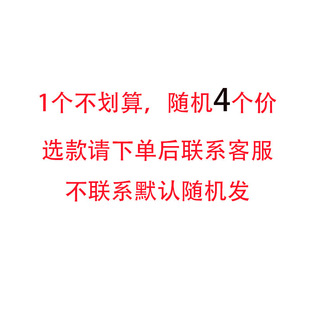Basic Plaid and Paper Tape Send Letter Salt Ins Plaid Sticker diy Hand Account Basic Hand Account Sticker Factory
