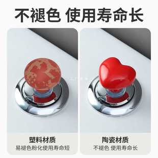 ✅ Love Toilet Press Household Heart-Shaped Bathroom Toilet Tank Button Auxiliary Manicure Anti-Folding