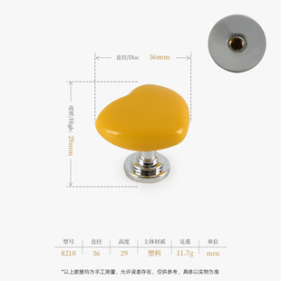 Factory Direct Sales Colorful Heart-Shaped Plastic Cabinet Door Handle Wardrobe Bedside Table Drawer Cabinet Wardrobe Single Hole Handle