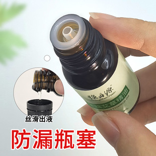 Массаж Эфирное масло полыни оптом спа Салон красоты Эфирное масло тела 10ml Роза увлажняет плечо и шея составное эфирное масло