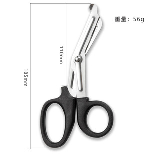 Tactical Tourniquet suit CAT Spinning Tourniquet Outdoor Sports Emergency EMT Gauze Scissors Accessories Medical