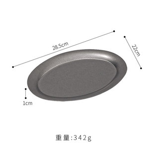 Vintage Stainless Steel Plate 304 Vintage Snowflake Grey Style Oval Plate Flat Plate Barbecue Hot Pot Restaurant Shallow Plate