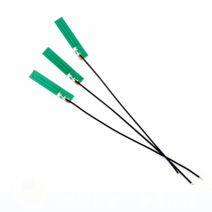 In-Stock Gsm Gprs Wcdma 3g Built-In Pcb Antenna Sim800Nb-Iot Module 3Dbi High-Gain Antenna