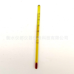 Three-group alcohol meter liquor alcohol concentration meter high precision alcohol meter gravimeter liquor meter