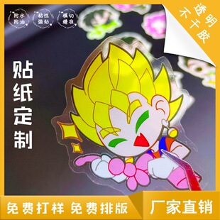Transparent Stickers Customized Special-Shaped Cartoon Animation Peripheral Pet Self-Adhesive Self-Printed Pvc Stickers Customized Printing with Pictures