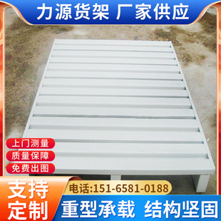 Jinan iron pallet custom manufacturers metal pallet steel pallet spot galvanized pallet double-sided Palletizing type