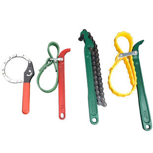 Oil Filter Wrench, Oil Grids Filter Disassembly and Assembly Wrench, Universal Machine Filter Belt Chain Removal Special Tool
