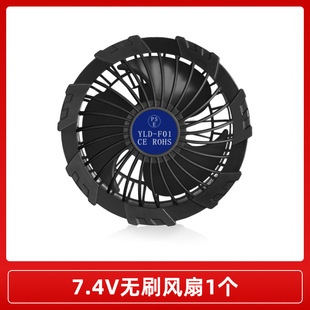 36V Air Conditioning Service Lithium Battery 36V Brushless Fan Cooling Service Cooling Air Conditioning Service Fan DC Interface Battery Accessories