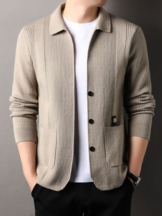 New Knitwear Men's Cardigan Spring and Autumn Long Sleeve Korean Fashion Sweater Casual Jacket Men's Top Good Quality