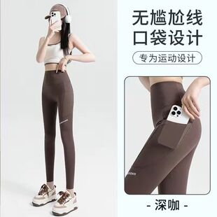 Pocket Shark Pants Letter Leggings Women's Outdoor Spring and Autumn New Sports Tight Stretch Barbie Pants Yoga Pants
