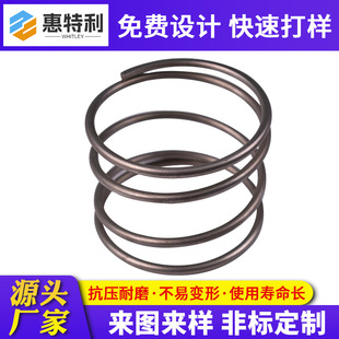 Stainless steel compression spring mobile phone bracket spring button toy pressure spring high temperature resistant tower type small touch Spring
