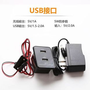 Умный дом двойной USB диван зарядное устройство стол встроенный порт зарядки мягкая кровать USB интерфейс зарядки