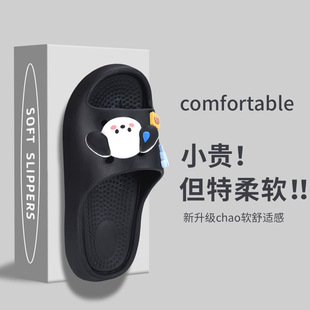 DIY sandals women's summer outdoor wear 2024 new indoor home non-slip non-stinky feet thick bottom hole eva slippers