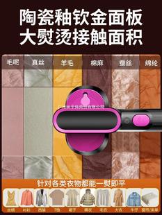Handheld Hanging Ironing Machine Portable Small Ironing Machine Household Steam Electric Iron Ironing Artifact Iron Dormitory