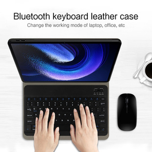 Для 2024 Honor Pad9 Pro 12.1 MagicPad Bluetooth клавиатура X9 11.5 Защитный чехол