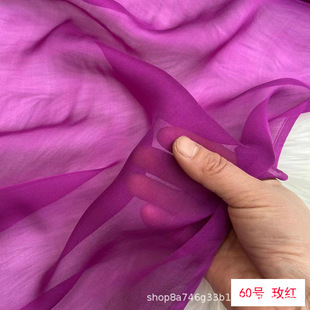 140 Door Size 6 Mm Silk Chiffon Fabric Light Transparent Tulle Pure Silk Chiffon Fabric dress Dress Fabric