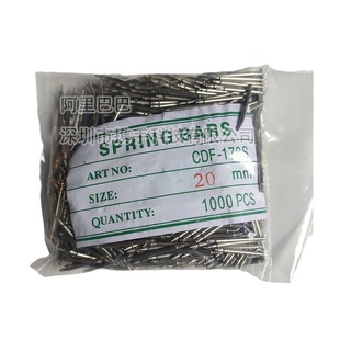 Diameter 1.8 semi-steel double-supporting ear watchband accessories spring needle 8-26mm watch needle watch repair master necessary watch shaft