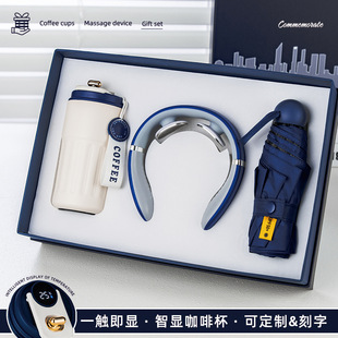Anniversary Business Gift suit Thermos Cup Gift Box Company Activities Accompanying Gift Customized logo to Customers and Employees