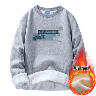 400G fleece-lined vests men's spring and autumn and winter new round neck couples thick loose coat youth coat