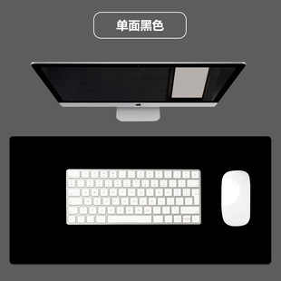 Amazon Cross-border Office Desk Mat Leather Oversized Mouse Pad Computer Mat PU Waterproof Non-slip Desk Writing Mat
