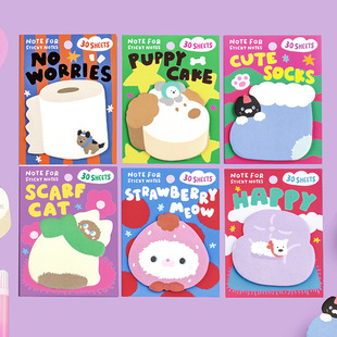 NOTE FOR Post-it Notes Fried Mao Xiao Guai Series Fun Cute Animal N-time Posting Hand Account Scene Spelling Stickers