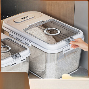 Household Rice Bucket Sealed Moisture-proof Insect-proof Thickened Rice Tank Storage Box Kitchen Rice Flour Storage Tank Rice Box Rice Tank