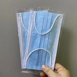 Disposable mask three-layer non-woven fabric dust-proof and dust-proof industrial beauty salon protection with soluble spray independent packaging