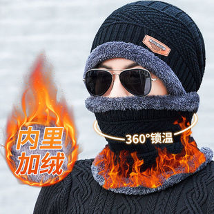 Hat men's winter warm ear protection plus velvet knitted hat thickened scarf two-piece cross-border autumn and winter wool cap wholesale