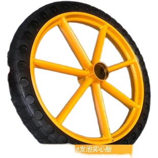 Construction site cart bucket wheel 26x 2 1/2 rickshaw wheel labor truck solid wheel dump wheel