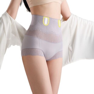 Ultra-thin Lace High Waist Abdominal Pants for Small Belly Postpartum Abdominal Shaping Pants Women's Waist Shaping Hip-lifting Panties
