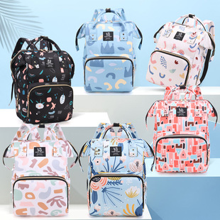Factory New Maternal and Baby Bag Mummy Bag Large Capacity Fashionable and Convenient Mother-to-be Bag Portable Outgoing Backpack