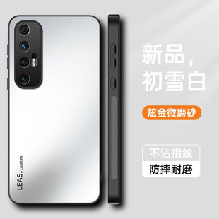 Применимо для Xiaomi 10S чехол для телефона все включено анти-падение корпус матовый акриловый чехол Xiaomi10S новый продукт