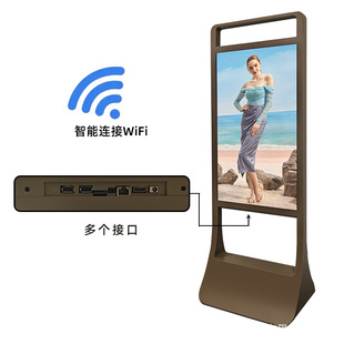 43 55-дюймовый коммерческий супер вертикальный рекламный автомат Android Smart Touch One Smart Advertising Display