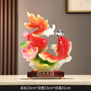 Year after year lucky koi ornaments entrance porch wine cabinet living room TV cabinet decorations housewarming new house gifts