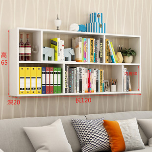 Wall Bookshelf Storage Rack Shelf Living Room Decoration Rack Wall Bookcase Hanging Cabinet Children's Storage Rack Display Cabinet Storage