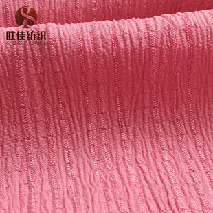 Wave Pleated Woven Fashionable Fabric Spring and Summer Pleated Texture Comfortable Feel Women's Shirt Dress Clothing Fabric