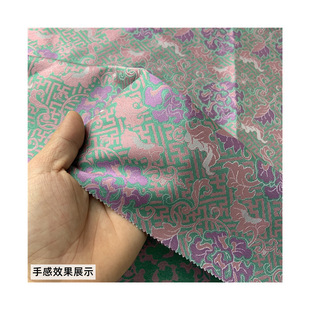 Spring and Autumn new artificial silk satin dark jacquard new Chinese style dress cheongsam top designer suit fabric