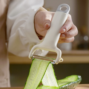 Peeler scraper kitchen household multi-function peeler fruit knife peeler melon Planer kitchen gadget