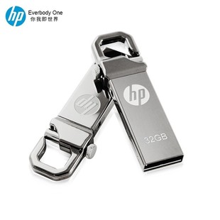 Оптовая 285u диск высокой скорости HP32gu диск металлический бизнес V250W USB диск подарок надписи U диск высокой скорости водонепроницаемый