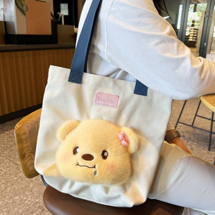 Cute Yellow Bear Bag 2024 New Canvas Bag Shoulder Bag Large Capacity Tote Bag Class Commuter Crossbody Bag