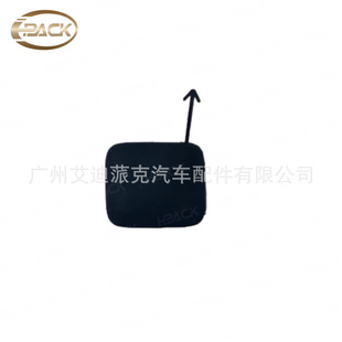 Rear bumper cover for lower rear bumper of 2016 Prius 2016