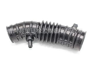 For Chevrolet Opel Daewoo AVEO Intake Pipe 96536712