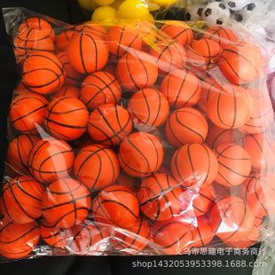 4CM вспенивающий баскетбольный футбол ПУ боб футбол мини-баскетбол эластичные мячи амазонки горячие детские баскетбольные мячи