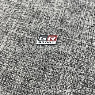 Suitable for Toyota Modified Car Logo GR GRSPORT Yaris Personalized Interior Steering Wheel Decorative Label